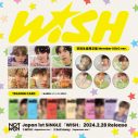 NCT WISH、日本1stシングル「WISH」のジャケット全7種＆アーティスト写真公開！ 公式LINEアカウントも開設 - 画像一覧（3/10）