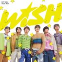 NCT WISH、日本1stシングル「WISH」のジャケット全7種＆アーティスト写真公開！ 公式LINEアカウントも開設 - 画像一覧（4/10）