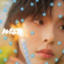 NCT WISH、日本1stシングル「WISH」のジャケット全7種＆アーティスト写真公開！ 公式LINEアカウントも開設 - 画像一覧（5/10）