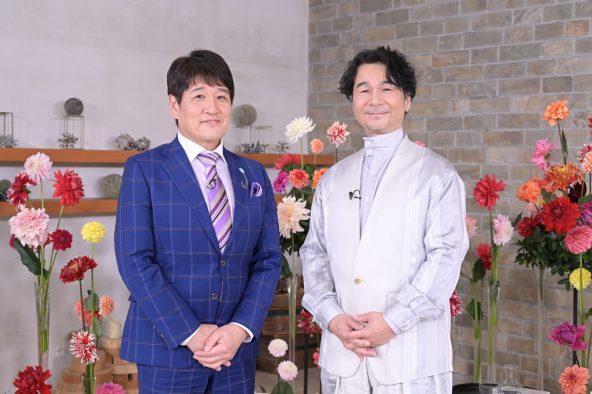 ドリカム中村正人『日曜日の初耳学』に登場！「解散の危機になるほどの（吉田美和との）ケンカは何度もあった」