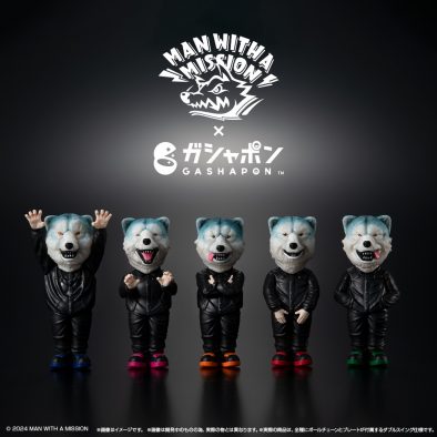 MAN WITH A MISSION、初のコラボガシャポン(R)が発売決定！ 期間限定サイトジャックも