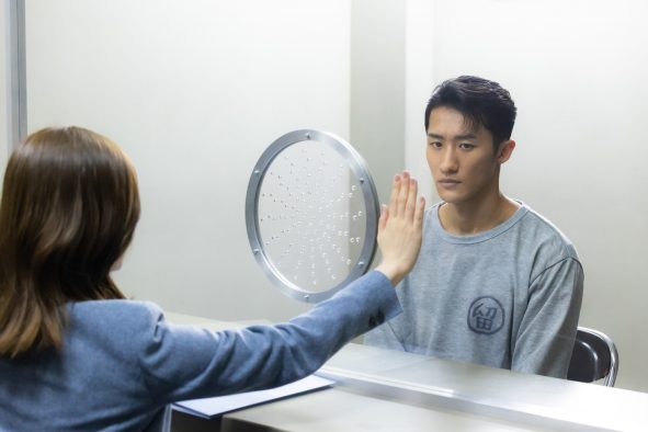 『恋する警護24時』第6話、岩本照（Snow Man）の無実の罪を晴らすべく白石麻衣が立ち上がる！「あなたを助けたい」