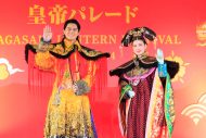 【レポート】福山雅治『長崎ランタンフェスティバル 皇帝パレード特別版』に皇后役の仲里依紗とともに登場！「帰って来たばい！長崎！」 - 画像一覧（6/6）