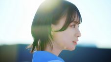≠ME、1stアルバムのタイトルが『Springtime In You』に決定！ ジャケット写真＆新ビジュアル＆リード曲MV一挙解禁 - 画像一覧（4/13）