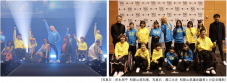 【レポート】EXILE B HAPPY『TGC和歌山2024』で近大和歌山高校ダンス部と夢のコラボステージを披露 - 画像一覧（7/14）
