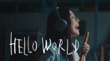 LiSA「HELLO WORLD」MVプレミア公開決定！ 2日連続でコンセプトティザーを公開 - 画像一覧（1/6）