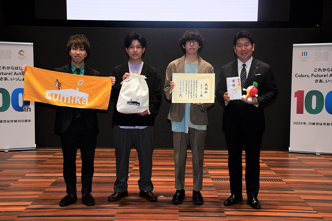 sumika、川崎市子ども・若者応援基金へ寄附！「生まれ育った川崎の未来に貢献することができ、一市民としてうれしいです」（片岡健太） - 画像一覧（3/3）