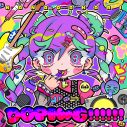 ナナヲアカリ、EP『DOPING!!!!!!』でVTuberの湊あくあとコラボ！ MVのプレミア公開も決定 - 画像一覧（5/6）