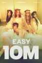 LE SSERAFIM、3rdミニアルバム『EASY』がチャート1位を獲得！ 新曲「EASY」MVは自己最短で1,000万再生を突破 - 画像一覧（1/2）