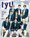 &TEAM『IYU（アイユー）vol.03』表紙＆巻頭特集に登場！ 裏表紙はDXTEEN - 画像一覧（1/3）