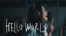 LiSA、ソニーデジタル一眼カメラWeb CMソング「HELLO WORLD」のMUSiC CLiP公開 - 画像一覧（3/3）