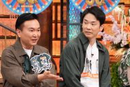 Kis-My-Ft2千賀健永＆宮田俊哉『ダウンタウンDX』で「ドハマり」しているものを告白！ 大原櫻子は“お肉愛“を力説 - 画像一覧（10/17）