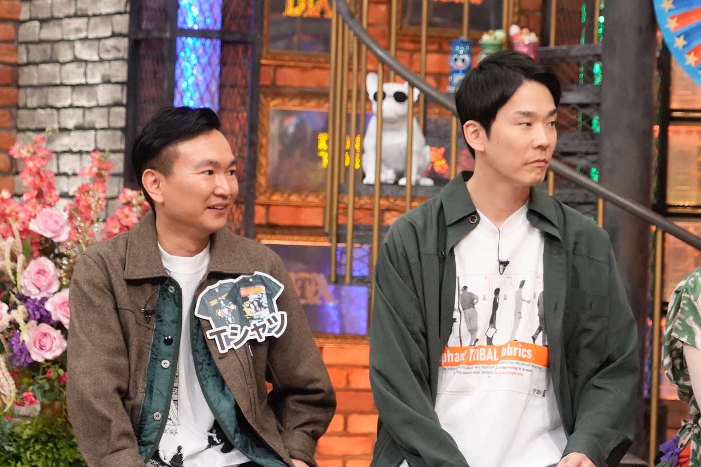 Kis-My-Ft2千賀健永＆宮田俊哉『ダウンタウンDX』で「ドハマり」しているものを告白！ 大原櫻子は“お肉愛“を力説 - 画像一覧（13/17）