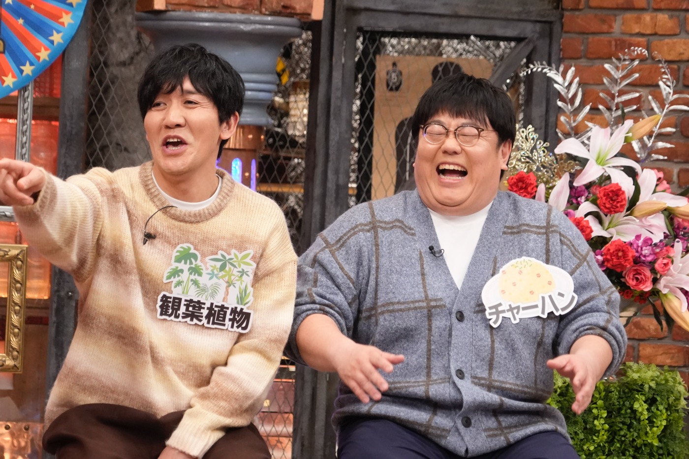 Kis-My-Ft2千賀健永＆宮田俊哉『ダウンタウンDX』で「ドハマり」しているものを告白！ 大原櫻子は“お肉愛“を力説 - 画像一覧（17/17）