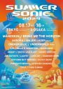 『SUMMER SONIC 2024』第1弾アーティスト発表！ マネスキン、ブリング・ミー・ザ・ホライズン他22組 - 画像一覧（1/1）