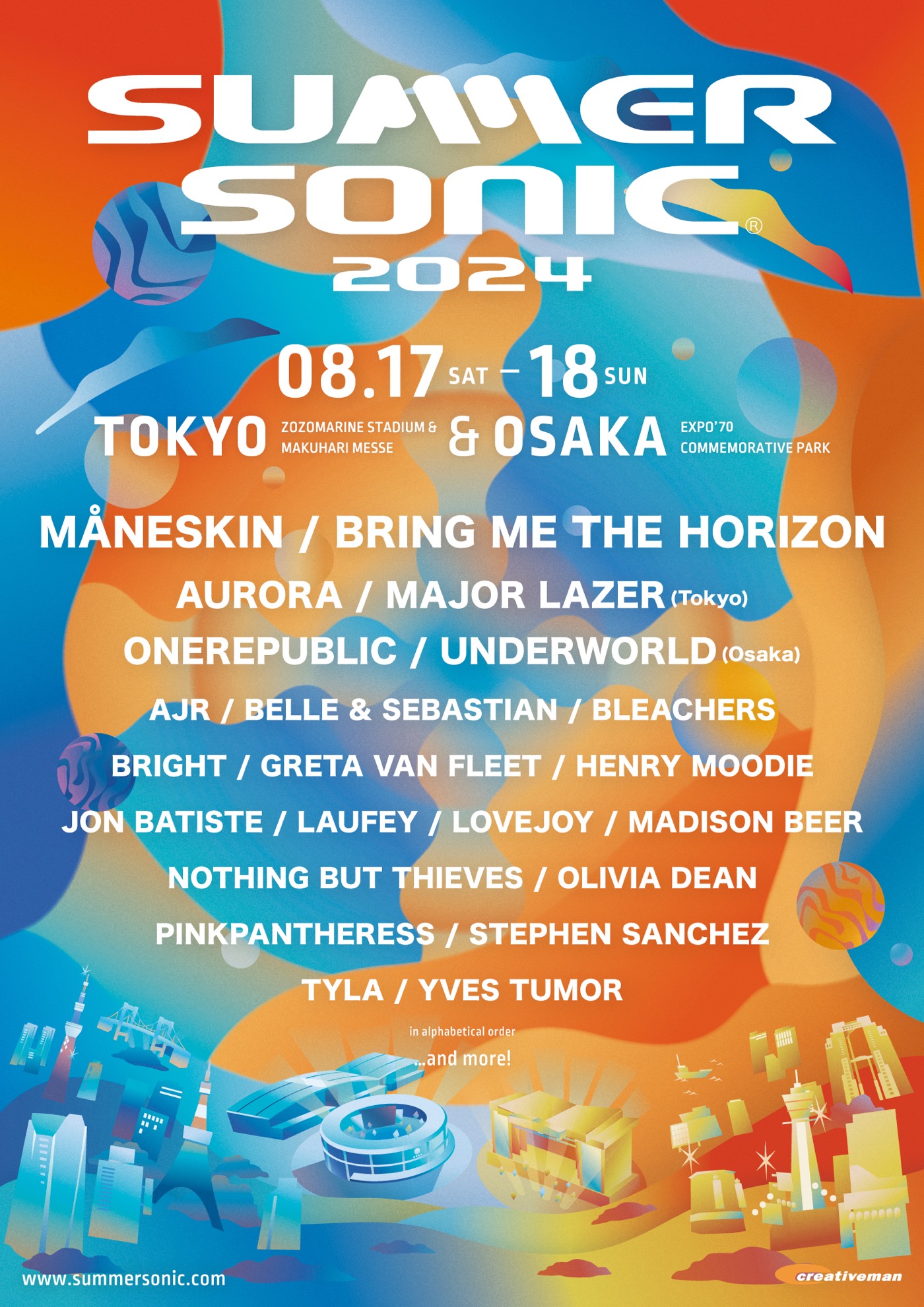 『SUMMER SONIC 2024』第1弾アーティスト発表！ マネスキン、ブリング・ミー・ザ・ホライズン他22組