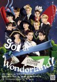 『JO1 Exhibition “JO1 in Wonderland!”』のテーマソングが川西拓実プロデュースの「HAPPY UNBIRTHDAY」に決定