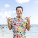 三代目JSB山下健二郎がスパリゾートハワイアンズへ！「日本にいながらハワイを感じることができる素敵なところでした」 - 画像一覧（1/10）