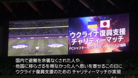 ウクライナ侵攻から2年、YOSHIKIの楽曲で振り返る“国際移住者デー”動画公開