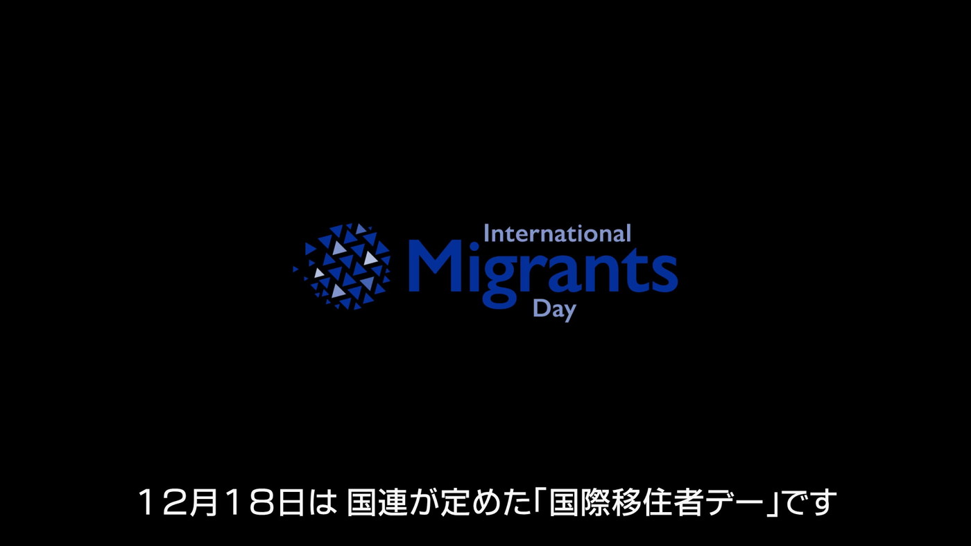 ウクライナ侵攻から2年、YOSHIKIの楽曲で振り返る“国際移住者デー”動画公開 - 画像一覧（1/3）