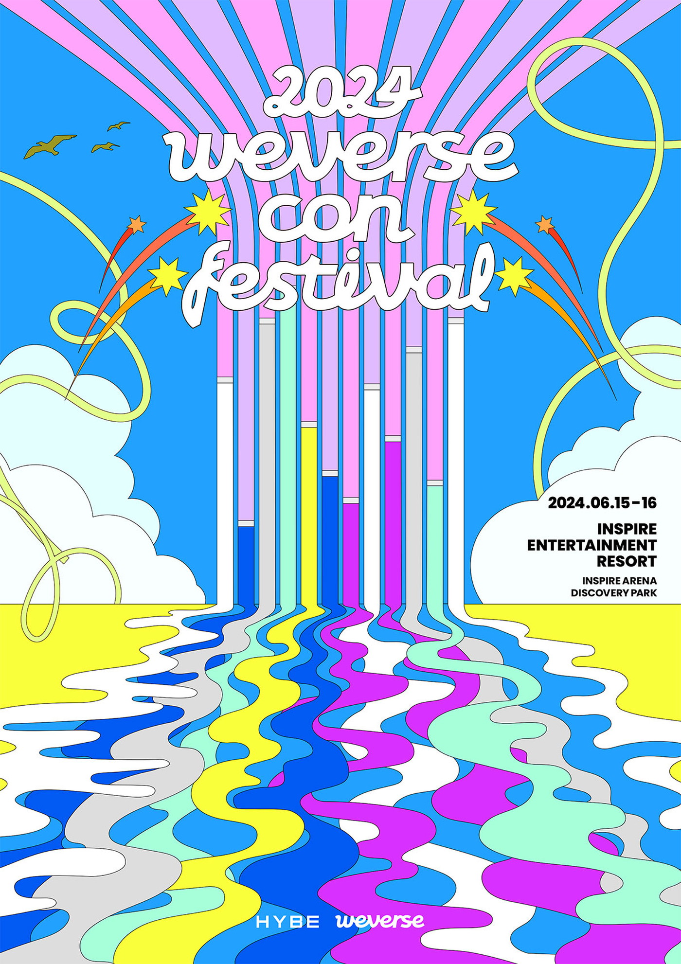 HYBE主催のグローバル音楽フェス『2024 Weverse Con Festival』が韓国で開催決定