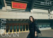 milet、Blu-ray＆DVD『milet live at 日本武道館』より8曲分のダイジェスト映像公開 - 画像一覧（6/6）