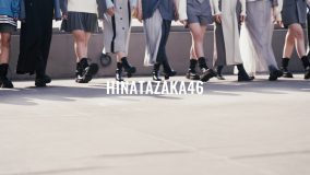 日向坂46、11thシングルのリリースが決定！ ティザー映像公開