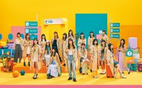 日向坂46、11thシングルのリリースが決定！ ティザー映像公開 - 画像一覧（1/2）