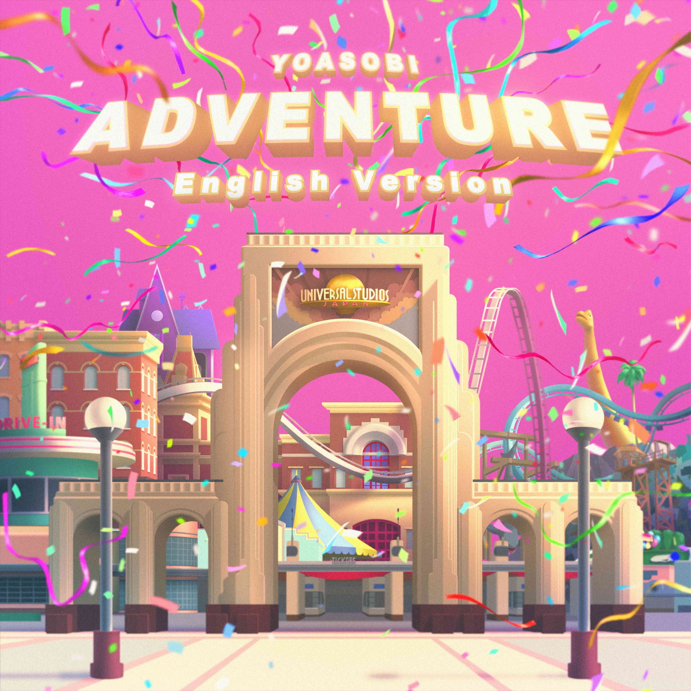 YOASOBI、“英語版「アドベンチャー」”「Adventure」MV公開
