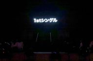 【ライブレポート】≒JOY、2周年コンサート開催！「これからも≒JOYについてきてください！」（江角怜音） - 画像一覧（2/9）