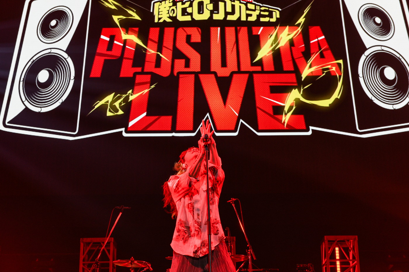 【ライブレポート】SUPER BEAVER、sumikaらが集結！『ANI-ROCK FES. 2024 僕のヒーローアカデミア PLUS ULTRA LIVE』が大盛況で幕
