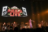 【ライブレポート】SUPER BEAVER、sumikaらが集結！『ANI-ROCK FES. 2024 僕のヒーローアカデミア PLUS ULTRA LIVE』が大盛況で幕 - 画像一覧（5/23）
