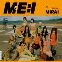 ME:Iデビューシングルのタイトルが「MIRAI」に決定！ アーティスト写真＆ジャケット写真も解禁 - 画像一覧（1/18）