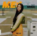 ME:Iデビューシングルのタイトルが「MIRAI」に決定！ アーティスト写真＆ジャケット写真も解禁 - 画像一覧（17/18）