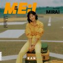 ME:Iデビューシングルのタイトルが「MIRAI」に決定！ アーティスト写真＆ジャケット写真も解禁 - 画像一覧（15/18）