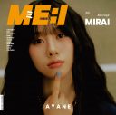 ME:Iデビューシングルのタイトルが「MIRAI」に決定！ アーティスト写真＆ジャケット写真も解禁 - 画像一覧（13/18）