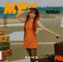 ME:Iデビューシングルのタイトルが「MIRAI」に決定！ アーティスト写真＆ジャケット写真も解禁 - 画像一覧（12/18）