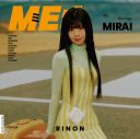 ME:Iデビューシングルのタイトルが「MIRAI」に決定！ アーティスト写真＆ジャケット写真も解禁 - 画像一覧（10/18）