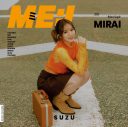 ME:Iデビューシングルのタイトルが「MIRAI」に決定！ アーティスト写真＆ジャケット写真も解禁 - 画像一覧（9/18）
