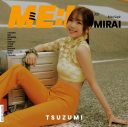 ME:Iデビューシングルのタイトルが「MIRAI」に決定！ アーティスト写真＆ジャケット写真も解禁 - 画像一覧（8/18）
