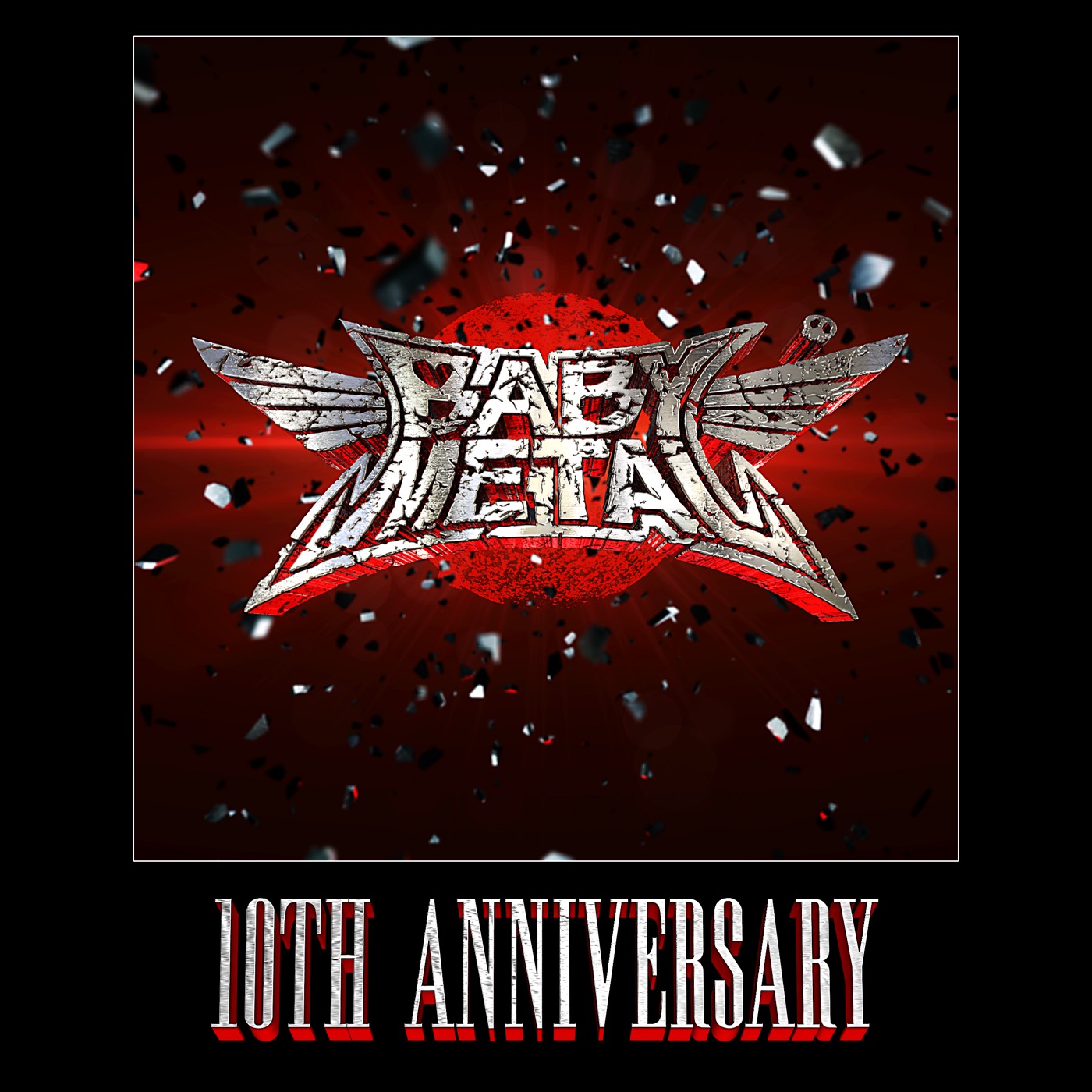BABYMETAL、1stアルバム発売10周年を記念して「BABYMETAL DEATH」ライブ映像公開 - 画像一覧（2/3）
