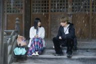 宮世琉弥＆原菜乃華W主演映画『恋わずらいのエリー』より三角関係を予感させる場面写真解禁 - 画像一覧（2/6）