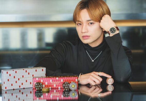 中島健人（Sexy Zone）がアンバサダーを務めるブルガリ“サンヴァレンティーノ2024”が春の新作チョコを発表