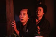 草なぎ剛主演映画『碁盤斬り』本ポスター＆緊迫感溢れる本予告、場面写真が解禁 - 画像一覧（14/16）