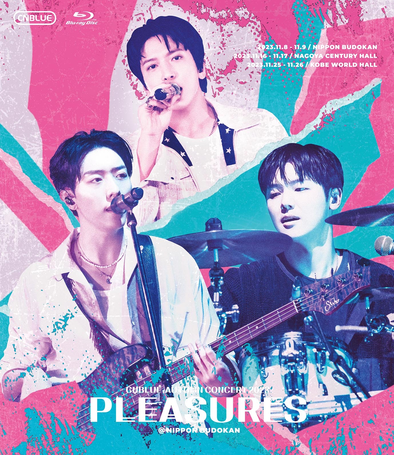 CNBLUE、日本武道館公演の密着メイキングムービー「SPECIAL FEATURE」ダイジェスト映像公開 - 画像一覧（4/7）