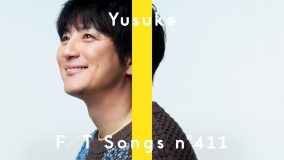 遊助、デビュー曲「ひまわり」を高校吹奏楽部と一発録りパフォーマンス！「めちゃくちゃぐっときました」