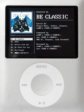 JO1、5周年記念ベストアルバム『BE CLASSIC』収録曲決定！ファン投票1位の「飛べるから」は11人バージョンで収録