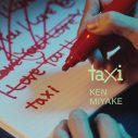 三宅健、新曲「taxi」配信リリース決定！とんだ林蘭が手掛けたMVのティザー映像も公開 - 画像一覧（2/2）