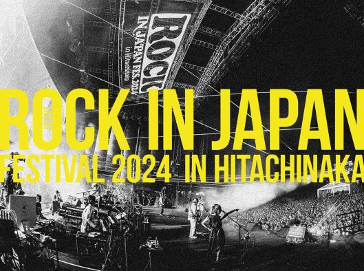 サザン、ニューアルバム特典SPディスクに『ROCK IN JAPAN FESTIVAL 2024』のステージを完全収録