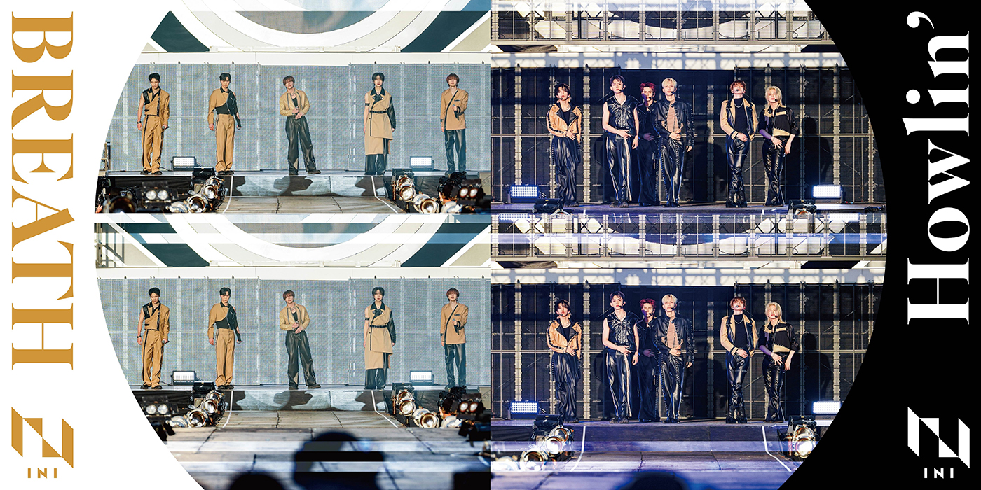 INI、FAN-CON TOURで披露したユニット楽曲「BREATH」「Howlin’」を2曲同時配信リリース